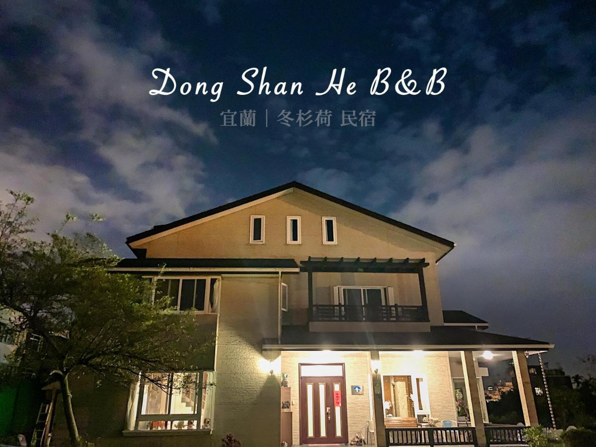 Dong Shan He B&B Dongshan  Exteriör bild